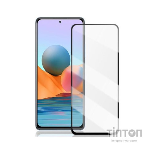 Скло захисне Drobak Xiaomi Redmi Note 10 5G (494935)