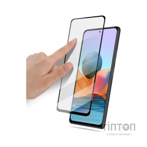 Скло захисне Drobak Xiaomi Redmi Note 10 5G (494935)