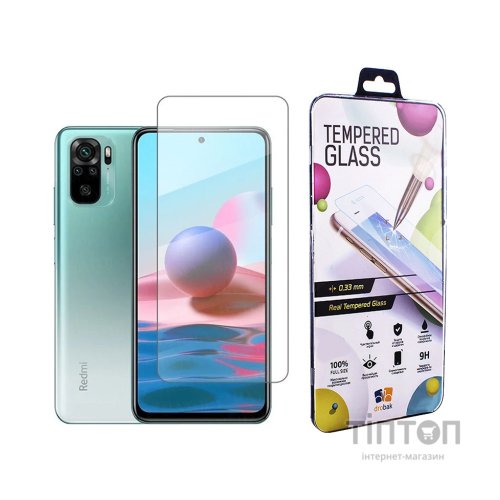 Скло захисне Drobak Xiaomi Redmi Note 10 Pro (494927)