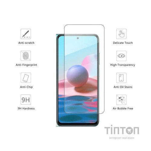 Скло захисне Drobak Xiaomi Redmi Note 10 Pro (494927)