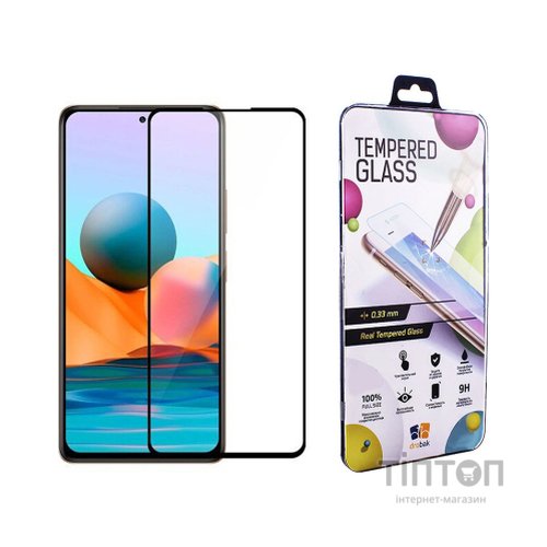 Скло захисне Drobak Xiaomi Redmi Note 10 Pro (494929)