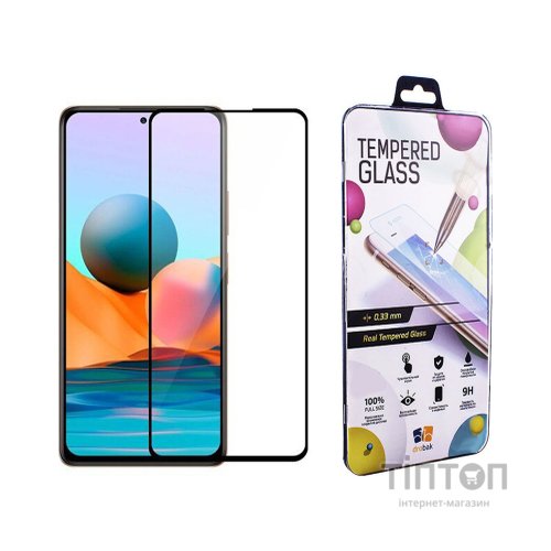 Скло захисне Drobak Xiaomi Redmi Note 10 Pro Black Frame A+ (494923)