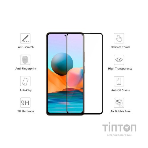 Скло захисне Drobak Xiaomi Redmi Note 10 Pro Black Frame A+ (494923)