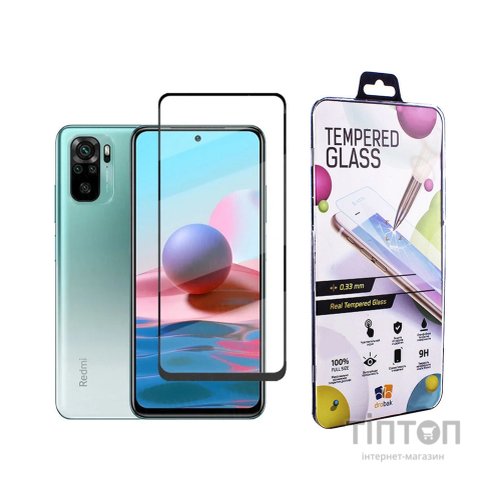 Скло захисне Drobak Xiaomi Redmi Note 10S (494906)