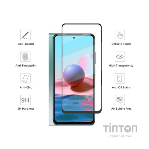 Скло захисне Drobak Xiaomi Redmi Note 10S (494906)