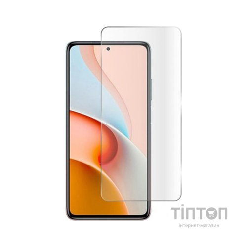 Скло захисне Drobak Xiaomi Redmi Note 11 (444488)