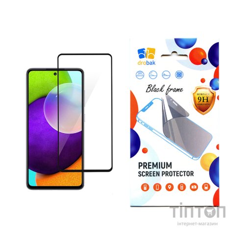 Скло захисне Drobak Xiaomi Redmi Note 11 Pro+ (616171)