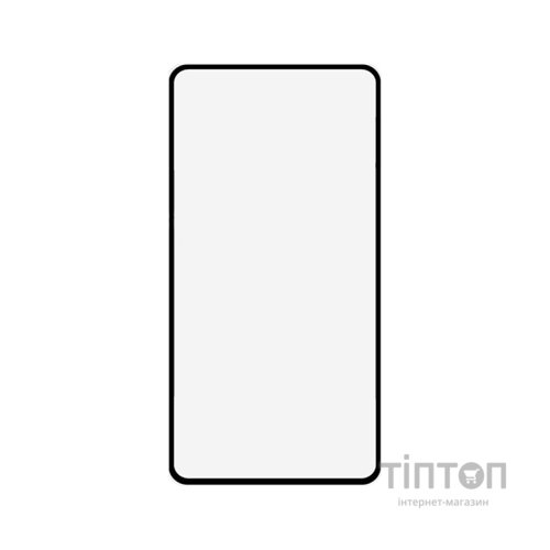 Скло захисне Drobak Xiaomi Redmi Note 12 Pro 5G (Black) (535344)