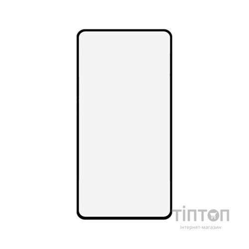 Скло захисне Drobak Xiaomi Redmi Note 12 Pro+ 5G (Black) (535350)