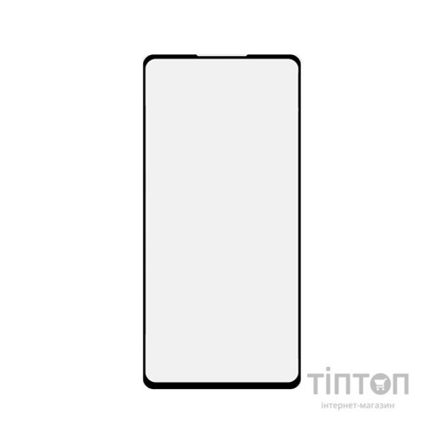 Скло захисне Drobak Xiaomi Redmi Note 12 Pro+ 5G Black Frame A+ (535349)