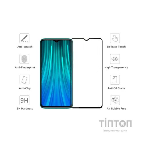 Скло захисне Drobak Xiaomi Redmi Note 8 2021 (606001)