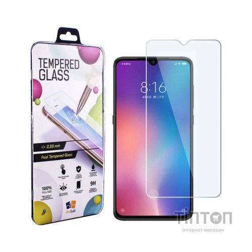 Скло захисне Drobak Xiaomi Redmi Note 8 2021 (606002)