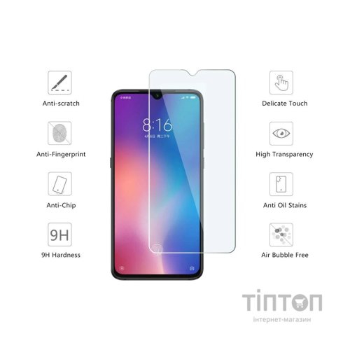 Скло захисне Drobak Xiaomi Redmi Note 8 2021 (606002)