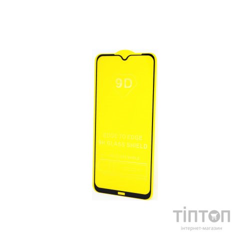 Скло захисне Drobak Xiaomi Redmi Note 8 (Black) (443146)