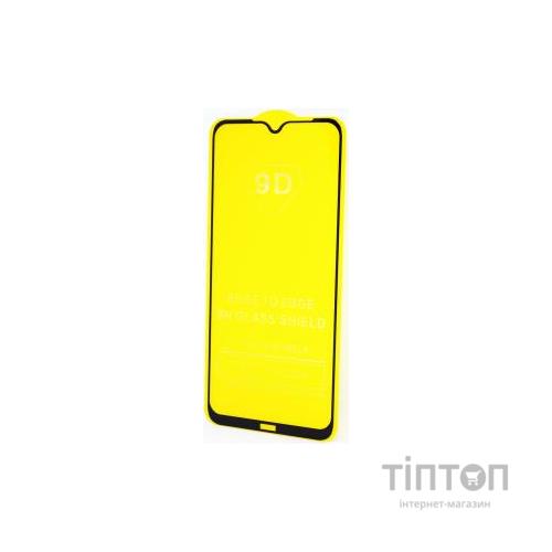 Скло захисне Drobak Xiaomi Redmi Note 8T (Black) (454508)