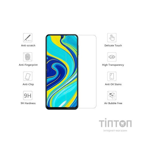 Скло захисне Drobak Xiaomi Redmi Note 9 (121282) (121282)