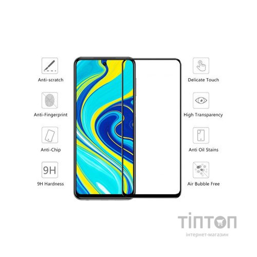 Скло захисне Drobak Xiaomi Redmi Note 9 (Black) (121281) (121281)