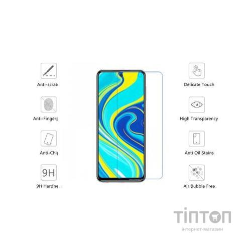 Скло захисне Drobak Xiaomi Redmi Note 9 Pro (Tempered glass) (121290) (121290)