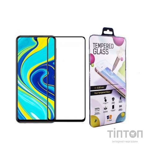 Скло захисне Drobak Xiaomi Redmi Note 9S (Black) (121222)