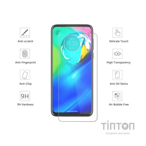 Скло захисне Drobak ZTE Axon 20 (232368)