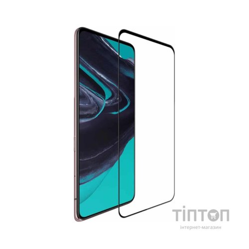 Скло захисне Drobak ZTE Axon 20 (232396)