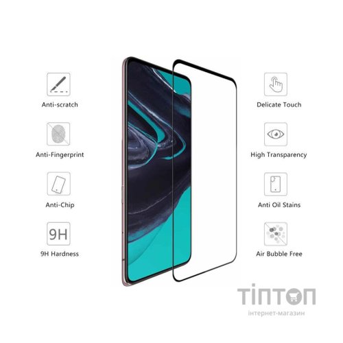 Скло захисне Drobak ZTE Axon 20 (232396)