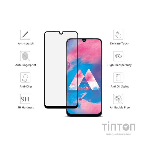 Скло захисне Drobak ZTE Blade 20 (121256)