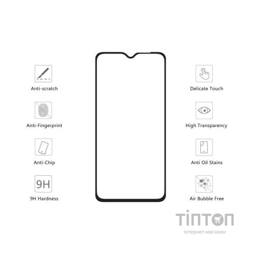 Скло захисне Drobak ZTE Blade 20 Smart (242413)