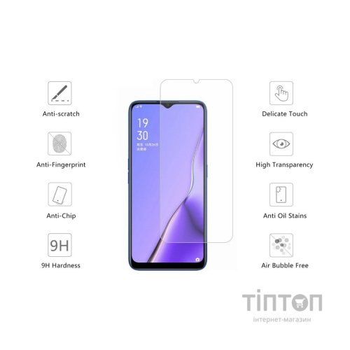 Скло захисне Drobak ZTE Blade A51 (494995)
