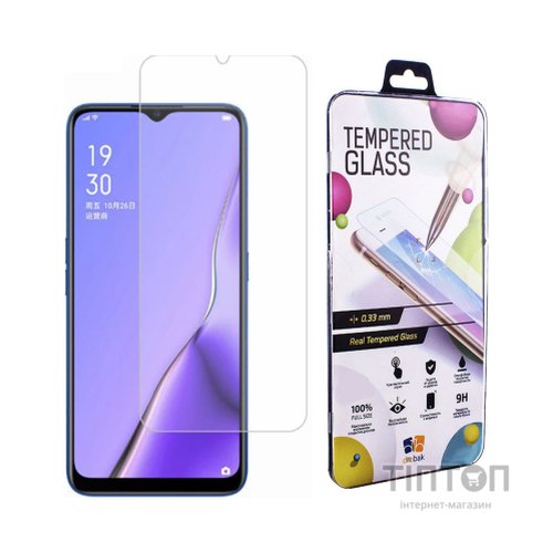 Скло захисне Drobak ZTE Blade A71 (494993)