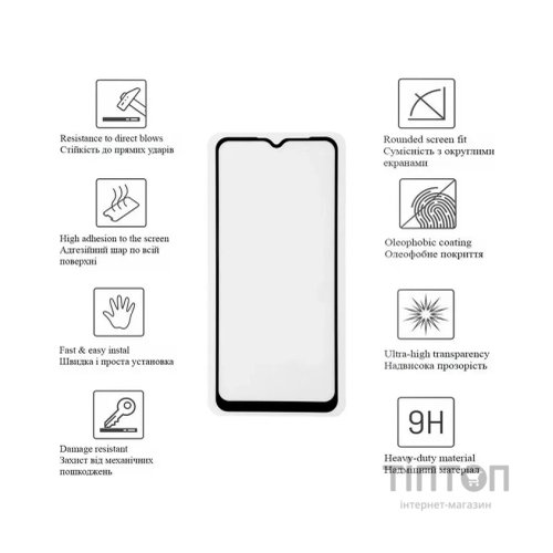Скло захисне Drobak ZTE Blade A72 (Black) (505094) (505094)