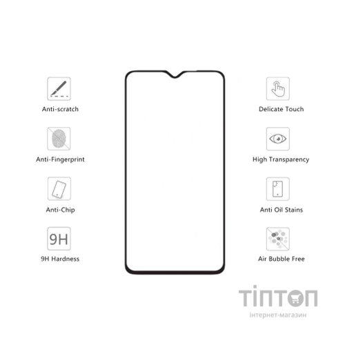 Скло захисне Drobak ZTE Blade A7s 2020 (232322)