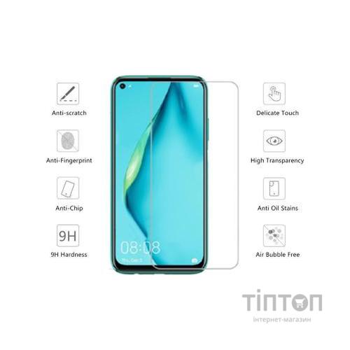 Скло захисне Drobak ZTE Blade V2020 (Tempered glass) (222205) (222205)