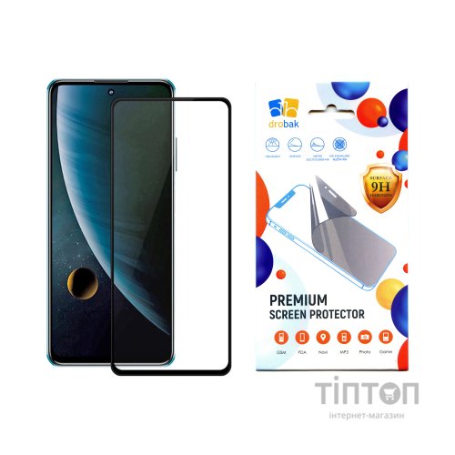 Скло захисне Drobak ZTE Blade V30 (616136)