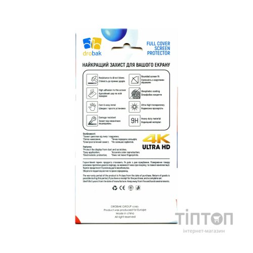 Скло захисне Drobak ZTE Blade V40 (676725) (676725)
