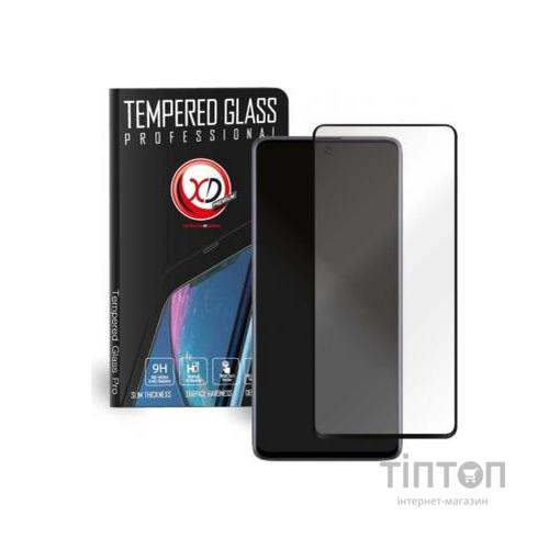 Скло захисне Extradigital для Samsung Galaxy A71 (EGL4673)