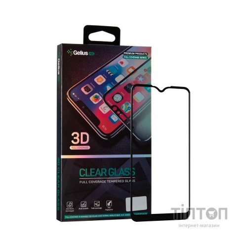 Скло захисне Gelius Pro 3D for Samsung A015 (A01) Black (00000078038)