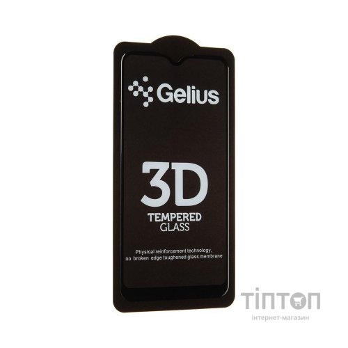 Скло захисне Gelius Pro 3D for Samsung A015 (A01) Black (00000078038)