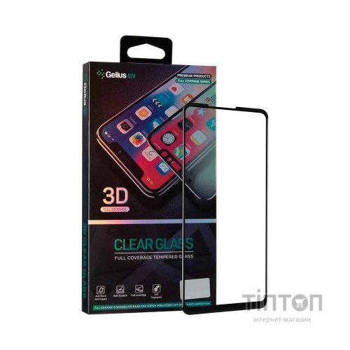 Скло захисне Gelius Pro 3D for Samsung A217 (A21s) Black (00000080142)