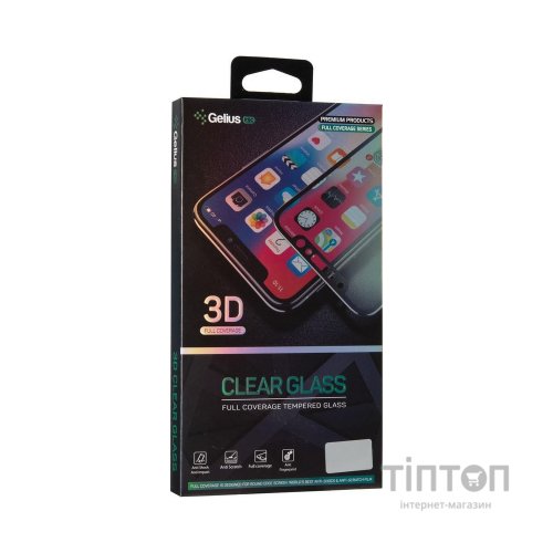 Скло захисне Gelius Pro 3D for Samsung A217 (A21s) Black (00000080142)