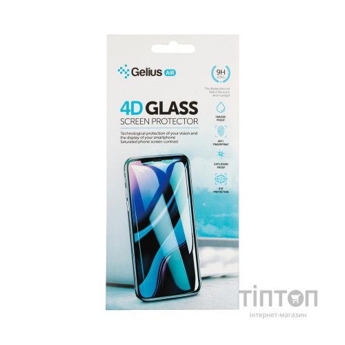 Скло захисне Gelius Pro 4D for Samsung A115 (A11) Black (00000079478)