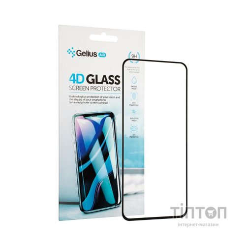 Скло захисне Gelius Pro 4D for Samsung A115 (A11) Black (00000079478)