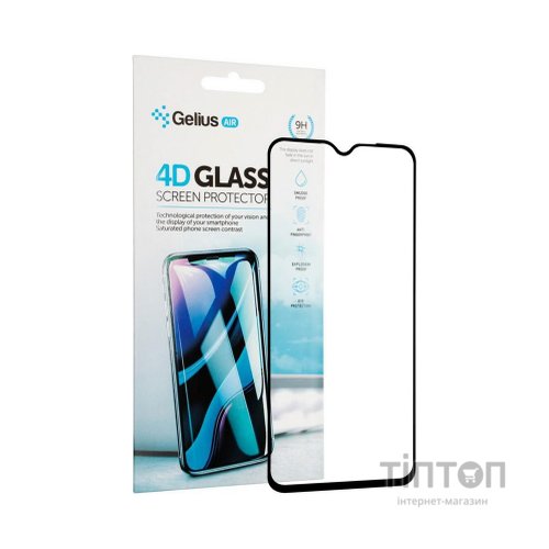 Скло захисне Gelius Pro 4D for Xiaomi Redmi Note 8 Pro Black (00000079329)