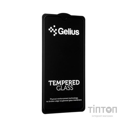 Скло захисне Gelius Pro 4D for Xiaomi Redmi Note 8 Pro Black (00000079329)