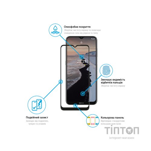 Скло захисне Global Full Glue Nokia G10/G20 (1283126512360)
