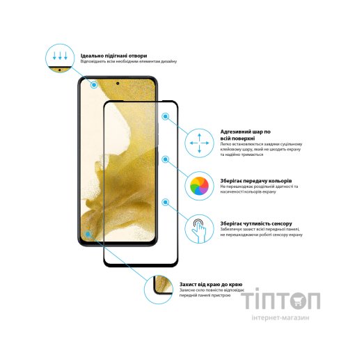 Скло захисне Global Full Glue Tecno Camon 18 Premier (1283126529191)