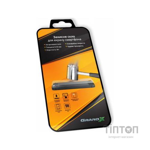 Скло захисне Grand-X для Motorola Moto G4 (XT1622) Full Screen White (GXMXT1622FCW)