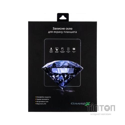 Скло захисне Grand-X Huawei MediaPad M5-10 (GXHM510) (GXHM510)