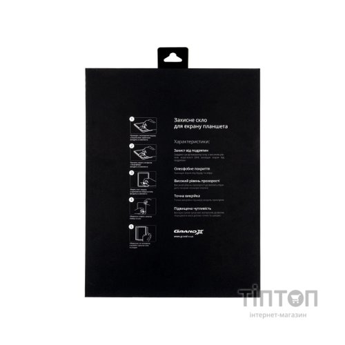 Скло захисне Grand-X Lenovo Tab M10 Plus X606 (LM10P606)