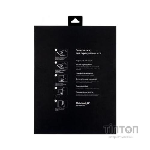 Скло захисне Grand-X Lenovo Tab M10 X605 (LM10605) (LM10605)
